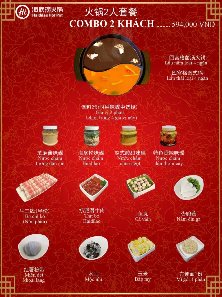 Menu haidilao combo 2 người ăn